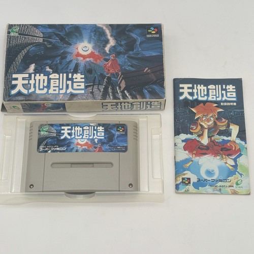 Nintendo super famicom - super,
