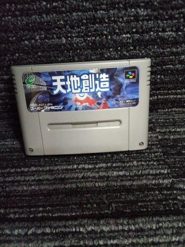 Enix terranigma super famicom - enix,